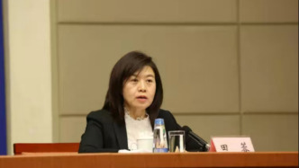 四川公開通報：女官員多次攜家人出游無償接受服務(wù)