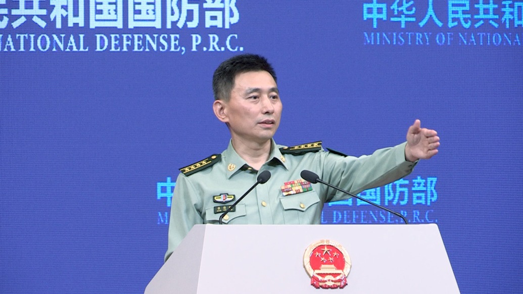 國防部就美俄《新削減戰(zhàn)略武器條約》到期問題答澎湃：中方立場一貫、明確
