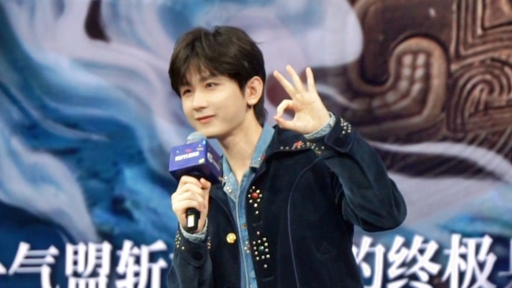 成毅帶著他的“OK”來了：演員是本職工作，每天都在進步