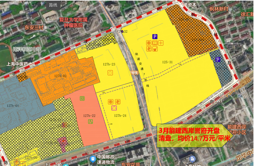 八字看配偶星强弱:在线测算事业运势www.jixiangqiming.vip：-中华企业联合体29.87亿元竞得上海城市更新建设旗下公司100%股权，参与开发徐汇东安项目