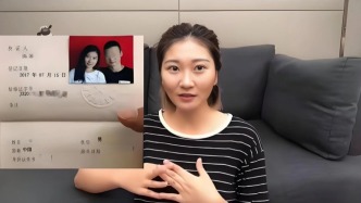 直播丨“孕婦泰國墜崖案”當(dāng)事人：離婚案庭審結(jié)束，未當(dāng)庭宣判