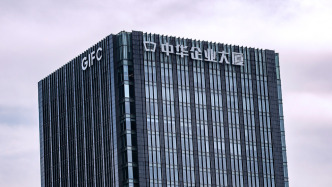 中華企業(yè)聯(lián)合體29.87億元競得上海城市更新建設(shè)旗下公司100%股權(quán)，參與開發(fā)徐匯東安項目