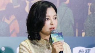 《日掛中天》國內(nèi)首映，導演蔡尚君：辛芷蕾的表演堪稱偉大