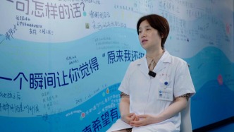 AI比你更了解自己快乐不快乐？赵敏院长谈AI辅助诊断治疗前景