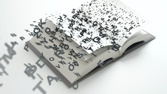 陸大鵬、李思園、高伯樵、沙青青：AI時代“譯者”應(yīng)如何自處