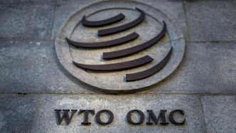 新聞1+1丨世貿組織的“特殊待遇”，我們為啥不要了？