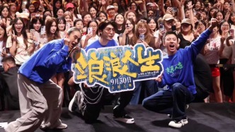 《浪浪人生》有望成國慶檔黑馬，一家人在一起和生活硬剛