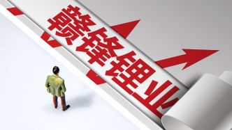 贛鋒鋰業(yè)擬為贛鋒鋰電增資不超25億元，推進(jìn)一體化、押注固態(tài)電池