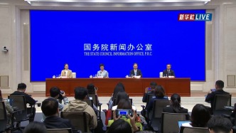 国新办发布会丨介绍“十四五”时期就业和社会保障工作高质量发展成就