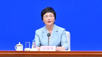 人社部：“十四五”時期年均新增經(jīng)營主體超1000萬