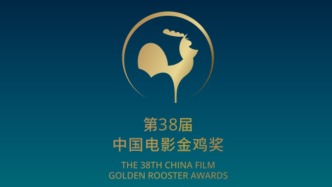 第38屆金雞獎公布提名，朱一龍易烊千璽入圍最佳男主