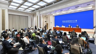 人社部：新就業(yè)形態(tài)人員職業(yè)傷害保障試點范圍已擴大到17個省份