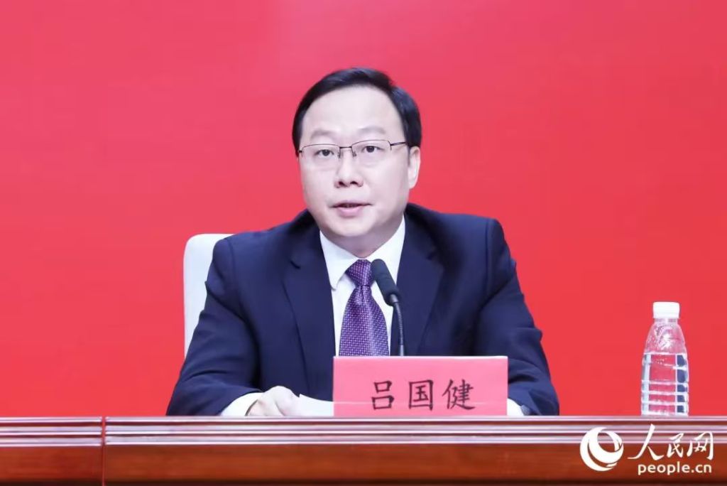 流年招财符:生肖蛇本命年运势-吕国健已任福州市委副书记，曾援藏担任昌都市副市长