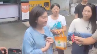 “孕婦泰國墜崖案”離婚案庭審結(jié)束，將擇期宣判