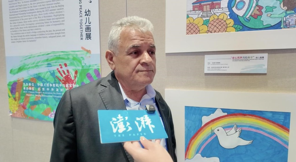 感情运势:夫妻相处之道-多国承认巴勒斯坦国，巴和平与团结委员会主席：必须落实，否则巴人民仍无处容身
