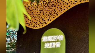 12歲小孩就餐時(shí)摔倒骨折，武漢一餐廳回應(yīng)：不認(rèn)同全責(zé)，其有舊傷