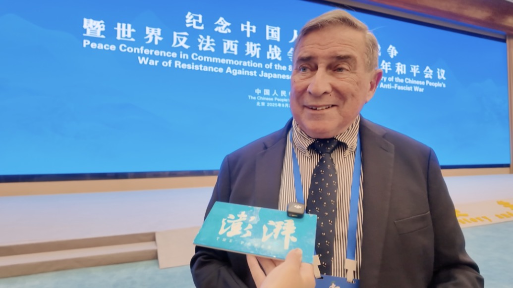 美中航空遺產(chǎn)基金會主席:飛虎隊與中國人民并肩作戰(zhàn)的歷史記憶是中美間重要紐帶