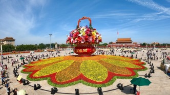 城事｜國(guó)慶“氛圍組”已就位，請(qǐng)檢閱！