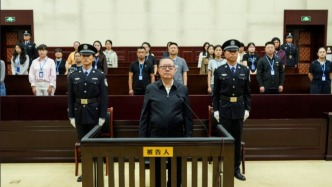 受賄3.17億余元，青島市人大常委會原副主任張錫君一審被判死緩