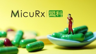 “抗生素第一股”盟科藥業(yè)內(nèi)部矛盾公開化：第一大股東百奧維達公開征集投票權(quán)反對定增