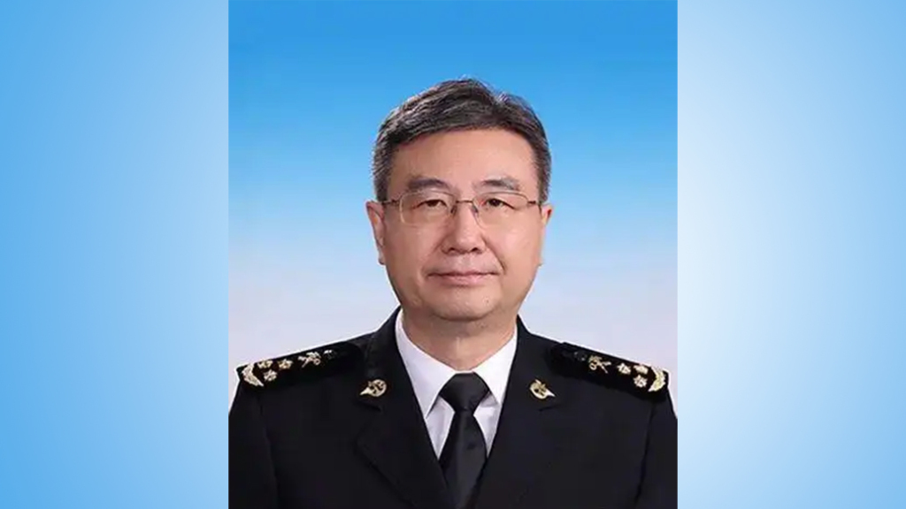 张宝峰任海关总署副署长