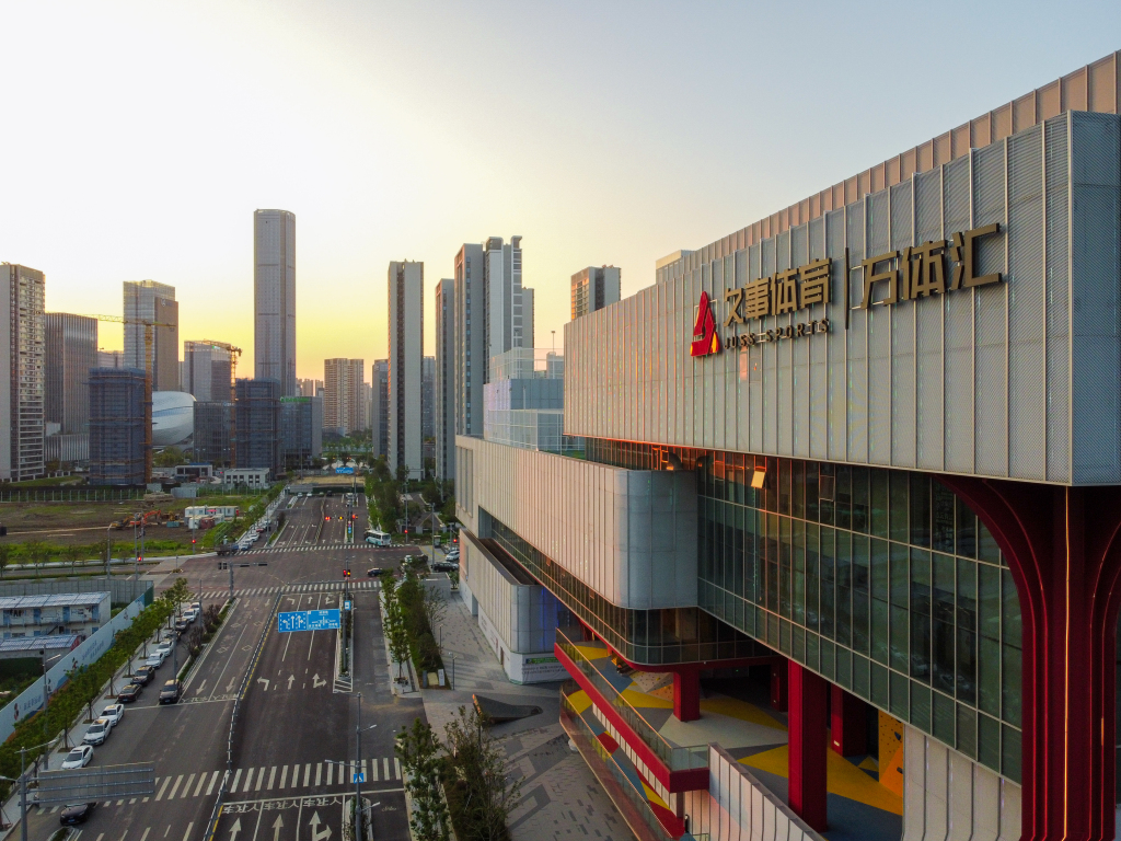 流年财星坐七杀财运:在线测算事业运势www.jixiangqiming.vip：-苏州“万体汇”启幕，久事体育首次跨区域运营体育综合体