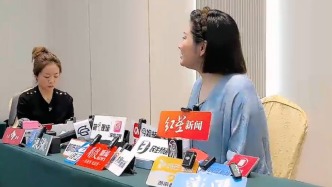 《消失的她》原型王暖暖回憶墜崖后6年歷程：從陶勇醫(yī)生的《目光》里，找到遭受人生巨創(chuàng)后的力量