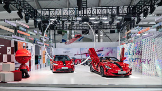 MG品牌亮相2025世界設(shè)計(jì)之都大會，詮釋百年傳承與未來創(chuàng)新