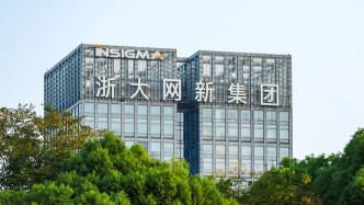 虧本清倉？浙大網(wǎng)新擬出售所持4860萬股萬里揚股票，預(yù)計交易金額4.75億元