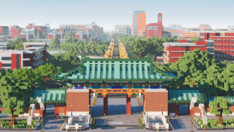 青春華章｜“玩”出“方塊交大”，他們在協(xié)作中創(chuàng)新成長