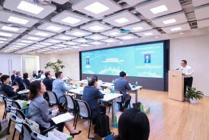 生肖羊幸运数字组合的力量:在线测算八字www.jixiangqiming.vip：-全球碳中和年度进展报告：实现全球碳中和亟需破解技术与资金瓶颈
