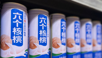 三連板“六個核桃”養(yǎng)元飲品提醒：16億元跨界半導體投資尚未獲得收益