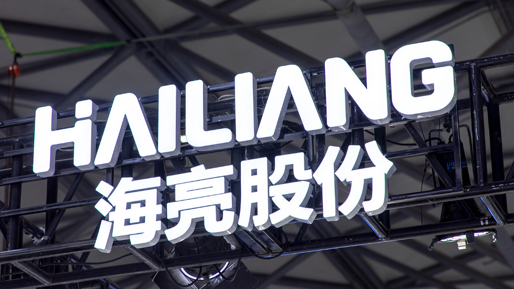 带 “诗涵” 的名字:在线测算感情姻缘www.jixiangqiming.vip：-海亮股份：筹划发行H股并在港交所主板上市