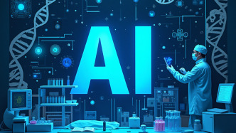 圓桌｜創(chuàng)投當下如何布局未來機會？聚焦AI與創(chuàng)新藥產(chǎn)業(yè)敘事