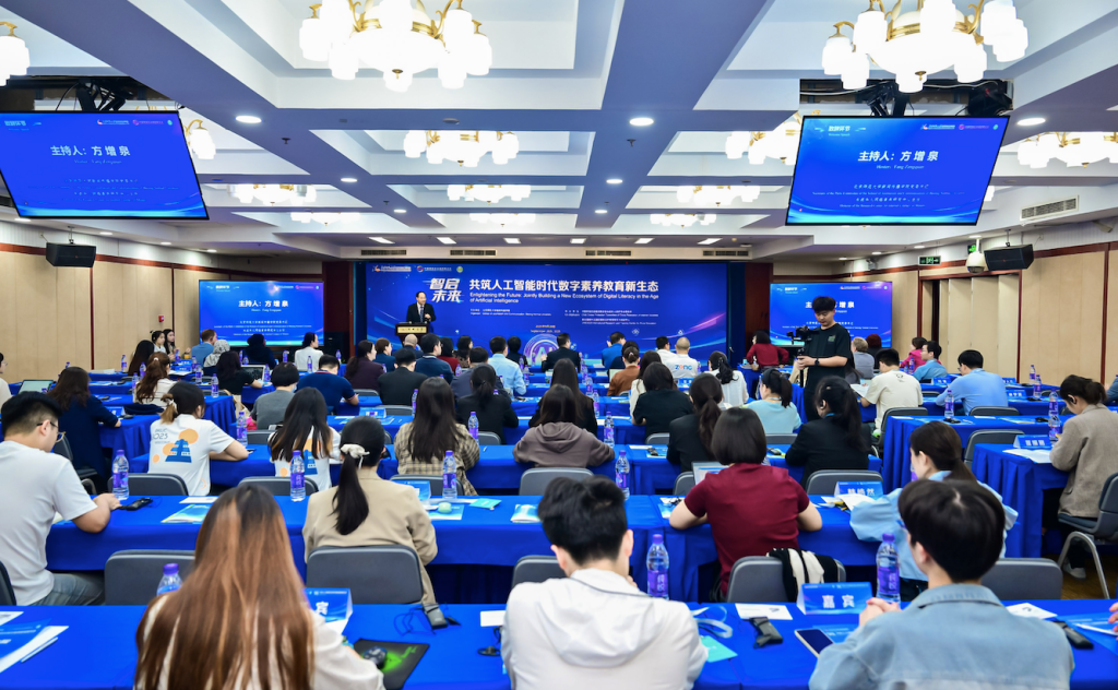 属兔人幸运方位选择:在线测算事业运势www.jixiangqiming.vip：-报告：师资短板已成为制约我国中小学AI教育推广的最核心障碍