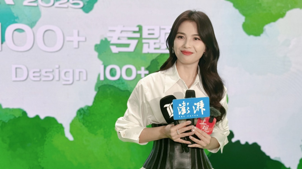 “上海設計100+”大使劉濤:希望大家來上海感受設計之美