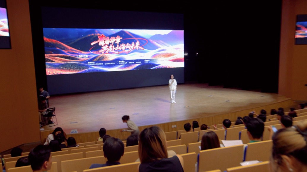 彩排剧透，这场“青春华章”主题展演活动讲述了哪些奇妙人生