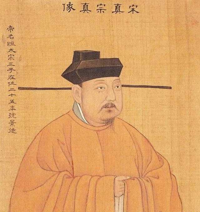 重审“弱宋”：两宋三百年的和战与兴衰