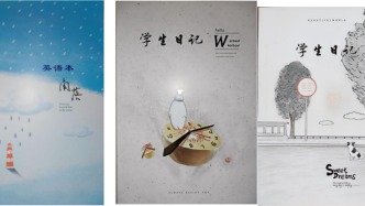 澎湃回聲丨熒光亮度存安全風(fēng)險，邵陽2家涉事企業(yè)召回“傷眼”作業(yè)本共11萬余本