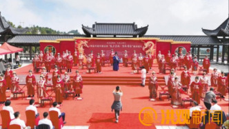 南昌城市建设者“执手云端·豫章同禧”集体婚礼在梅岭启幕