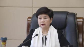 江西省九江市人大常委會原黨組成員、副主任戴曉慧被開除黨籍