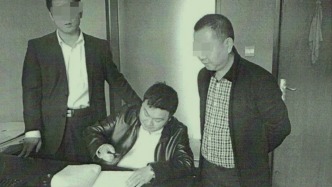 影子调查｜骗贷33亿背后：金融掮客与银行内鬼的“联手戏”