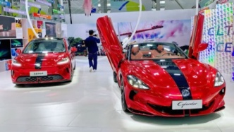 從“移動潮玩”到細(xì)胞藝術(shù)展！設(shè)計(jì)之都大會藏著這些心動好物