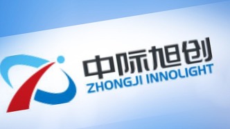 中際旭創(chuàng)控股股東計(jì)劃減持最多550萬(wàn)股，實(shí)控人兒子剛宣布不超72萬(wàn)股減持計(jì)劃