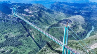 直播丨“橫豎”都是世界第一！625米高空直擊貴州花江峽谷大橋通車實況