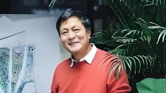 大地悲歌，風(fēng)范永存——緬懷恩師與領(lǐng)路人俞孔堅博士