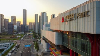 苏州“万体汇”启幕，久事体育首次跨区域运营体育综合体