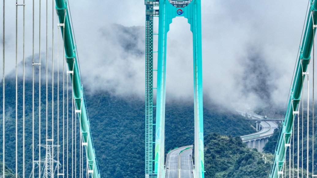 在花江峽谷大橋玩蹦極？大橋建設者喊話游客：更多玩法等你來打卡