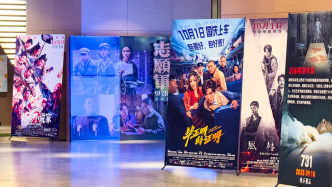 有戲說戲·播客｜國慶檔+好萊塢新片扎堆，十月得去幾回影院
