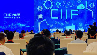 第二十五屆工博會閉幕，觀展人次和影響力創(chuàng)歷史新高